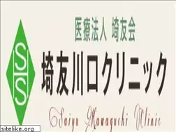 Sites similar to saiyukai-kawaguchi.com