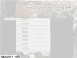 Sites similar to saiyuki-rb.jp