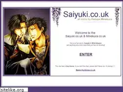 Sites similar to saiyuki.co.uk