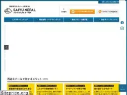 Sites similar to saiyunepal.com