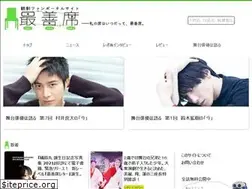 Sites similar to saizenseki.com