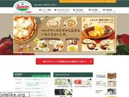 Sites similar to saizeriya.co.jp