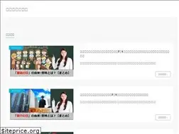 Sites similar to saizi100.com