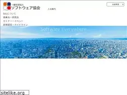 Sites similar to saj.or.jp