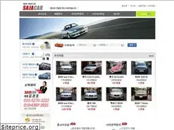 Sites similar to sajacar.co.kr
