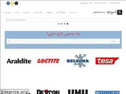 Sites similar to sajadchasb.com