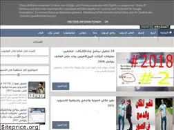 Sites similar to sajadhassaniraq.blogspot.com