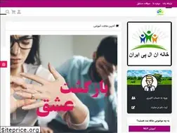 Sites similar to sajadzamani.com
