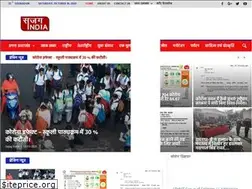 Sites similar to sajagindia.com