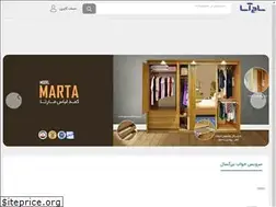 Sites similar to sajasa.co