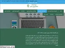 Sites similar to sajclinic.com