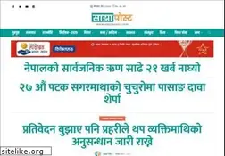 Sites similar to sajhapost.com