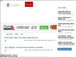 Sites similar to sajhasabal.com