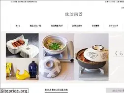 Sites similar to saji.co.jp