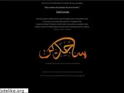 Sites similar to sajidine.com