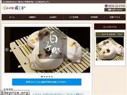 Sites similar to sajika.jp