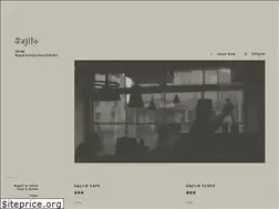 Sites similar to sajilocafe.jp