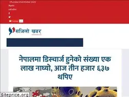 Sites similar to sajilokhabar.com
