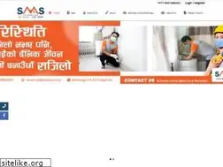 Sites similar to sajilosewa.com