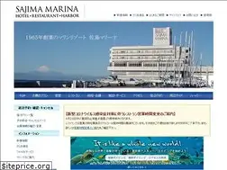 Sites similar to sajimamarina-hotel.com