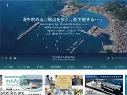 Sites similar to sajimamarina.com