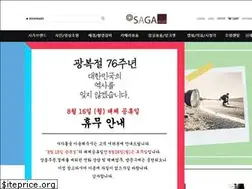 Sites similar to sajinsangsa.co.kr