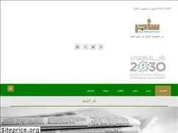 Sites similar to sajir.net