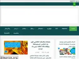 Sites similar to sajiya.biz