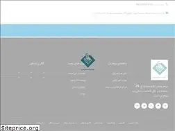 Sites similar to sajjadhospital.com