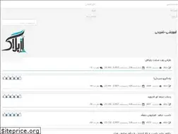 Sites similar to sajjadsky.rozblog.com