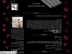 Sites similar to sajjadvaelham.blogfa.com