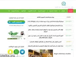 Sites similar to sajlny.com