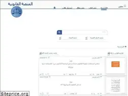 Sites similar to sajplus.com