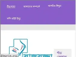 Sites similar to sajsojja.com