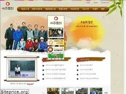 Sites similar to sajuasso.com