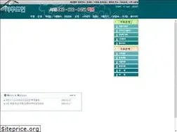 Sites similar to sajudoin.com
