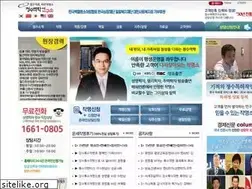 Sites similar to sajuname.com