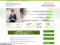 Sites similar to sak-office.jp