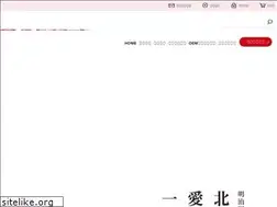 Sites similar to saka-biscuit.com
