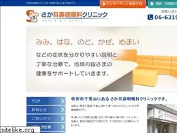Sites similar to saka-ent.com