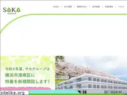 Sites similar to saka-group.jp