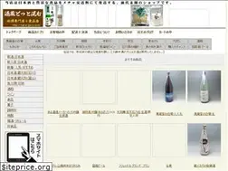 Sites similar to saka-gura.com