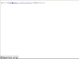 Sites similar to saka-h.com