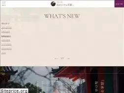Sites similar to saka-hotel.com