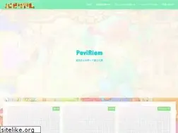 Sites similar to saka-tan.com