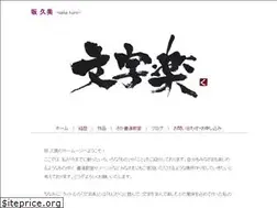 Sites similar to saka93.com
