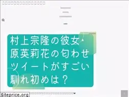 Sites similar to sakaagari-blog.com
