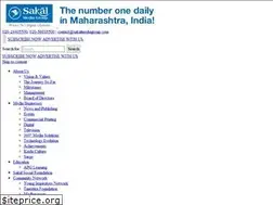 Sites similar to sakaal.in