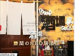 Sites similar to sakaba-yahho.jp