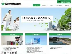 Sites similar to sakabou.jp